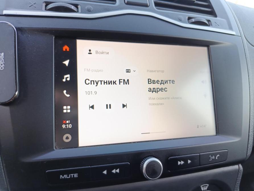 Lada (ВАЗ) Granta I Рестайлинг Стерлитамак  - изображение 15