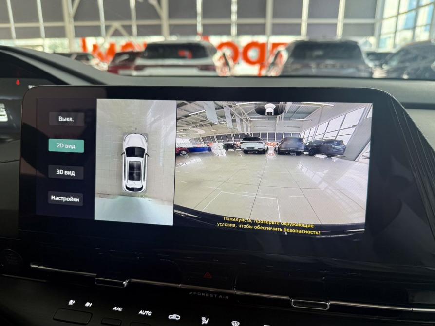Changan CS55 Plus II Смоленск  - изображение 13