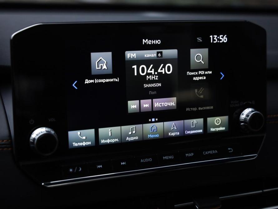 Mitsubishi Outlander IV Санкт-Петербург  - изображение 16