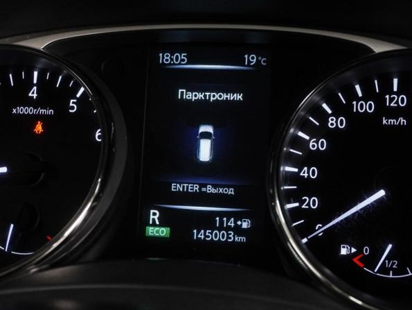 Nissan X-Trail III с пробегом 2015 года, цена 1 634 000 рублей, 145003 км, внедорожник, Автокод Объявления