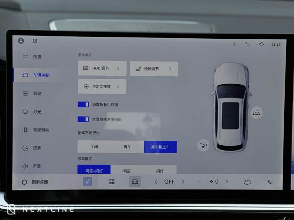 Новый Geely Monjaro I 2026 года, цена 4 090 000 рублей, внедорожник, Автокод Объявления