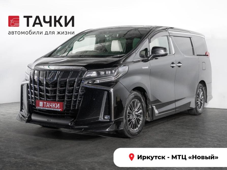 Toyota Alphard III Рестайлинг Иркутск  - изображение 1
