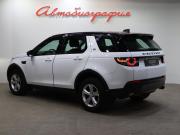 Land Rover Discovery Sport I Санкт-Петербург  - изображение 30