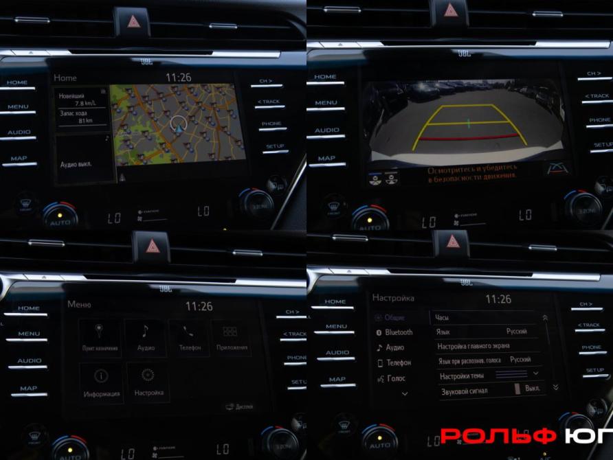 Toyota Camry VIII (XV70) Москва  - изображение 16