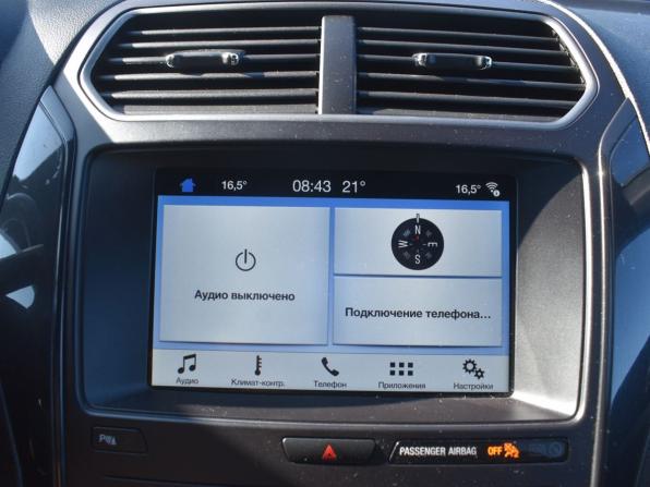 Ford Explorer V Рестайлинг 2 с пробегом 2019 года, цена 3 145 000 рублей, 107000 км, внедорожник, Автокод Объявления