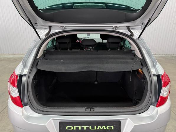 Citroen C4 II с пробегом 2011 года, цена 527 000 рублей, 199491 км, хэтчбек, Автокод Объявления