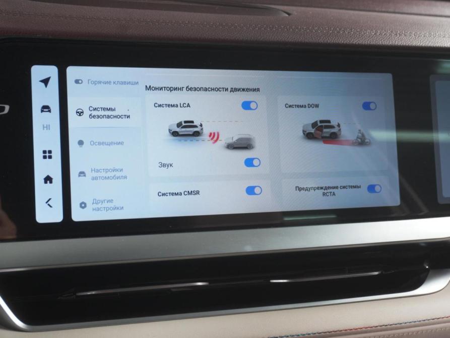 Geely Monjaro I Минеральные Воды  - изображение 16