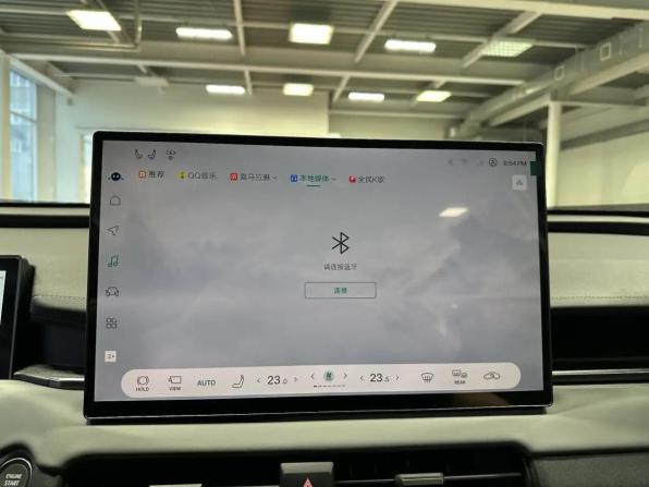 Toyota RAV4 VI (XA60) с пробегом 2026 года, цена 4 350 000 рублей, 1 км, внедорожник, Автокод Объявления