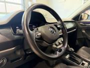 Skoda Kodiaq I Москва  - изображение 36
