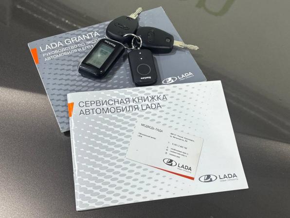 Lada (ВАЗ) Granta I Рестайлинг с пробегом 2022 года, цена 795 000 рублей, 39552 км, хэтчбек, Автокод Объявления