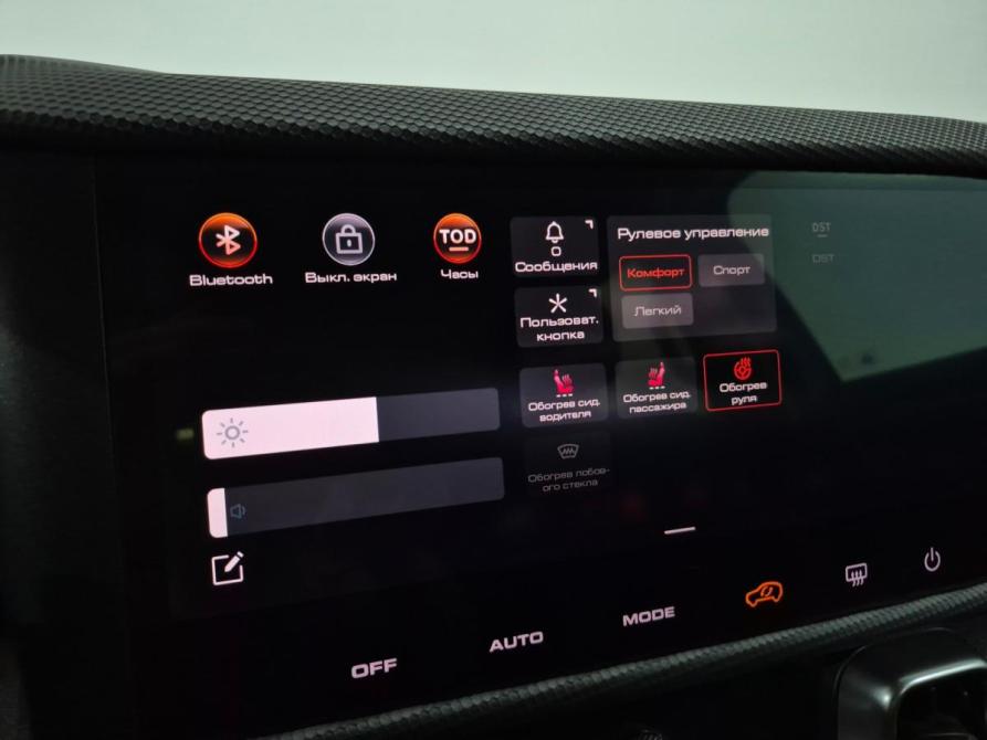 Haval Dargo I Казань  - изображение 21