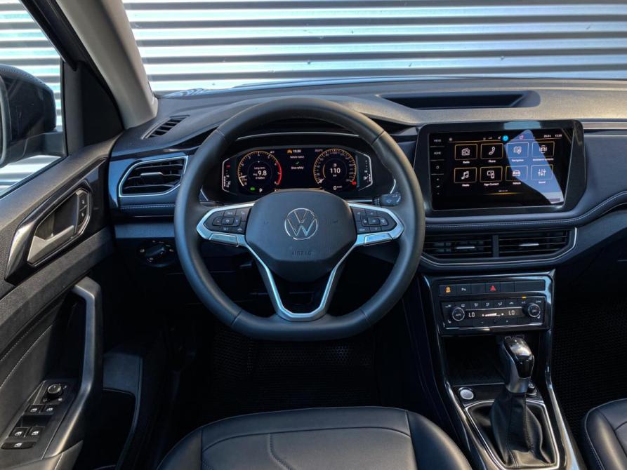 Volkswagen Tharu XR Москва  - изображение 15