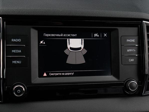 Skoda Karoq I с пробегом 2020 года, цена 2 300 000 рублей, 88677 км, внедорожник, Автокод Объявления