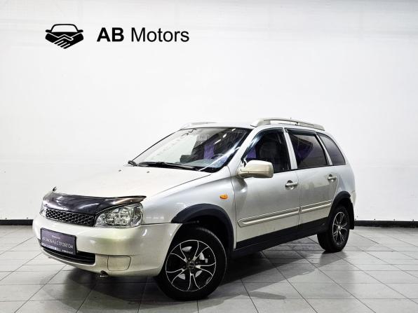 Lada (ВАЗ) Kalina I с пробегом 2009 года, цена 250 000 рублей, 230000 км, универсал, Автокод Объявления