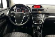 Opel Mokka I Нижний Новгород  - изображение 39