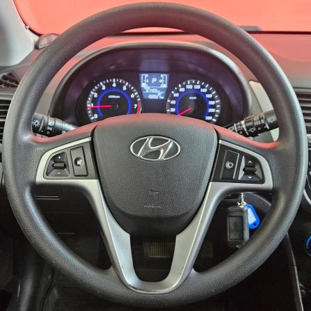 Hyundai Solaris I Рестайлинг с пробегом 2016 года, цена 1 050 000 рублей, 132526 км, хэтчбек, Автокод Объявления