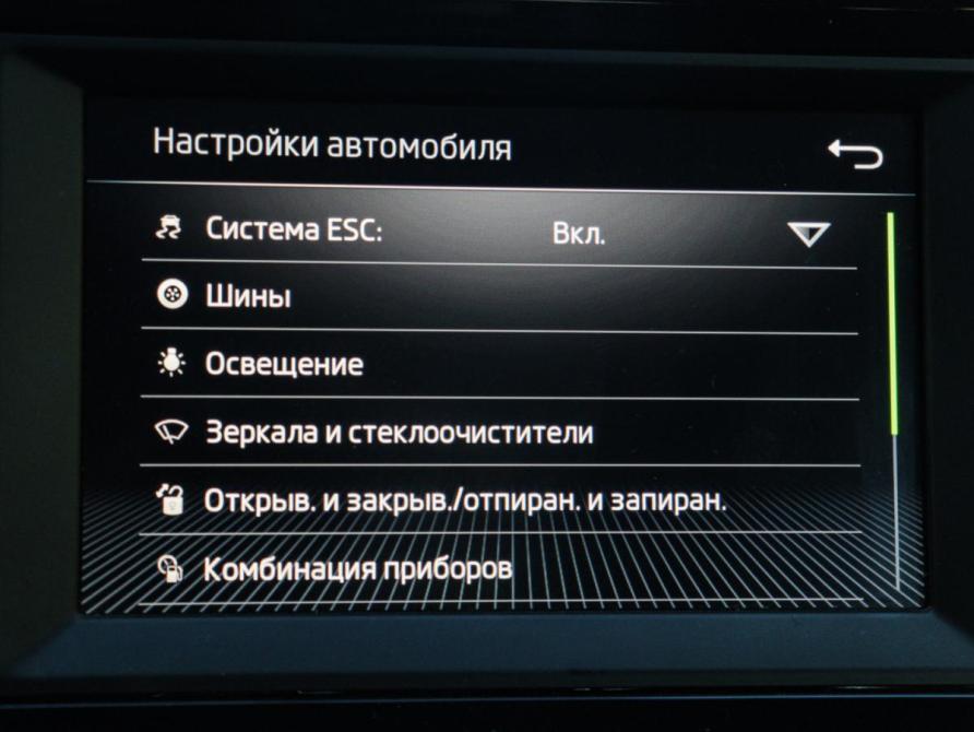 Skoda Karoq I Москва  - изображение 16