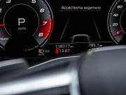 Audi A6 V (C8) Москва  - изображение 27
