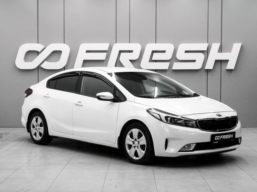 Kia Cerato III Рестайлинг (Classic) Ростов-на-Дону  - изображение 1
