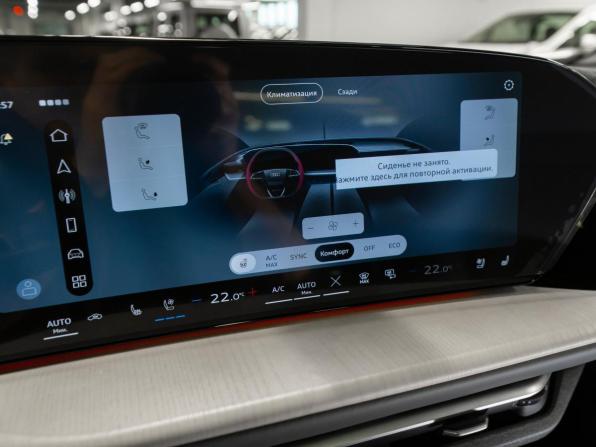 Audi Q5 III с пробегом 2026 года, цена 6 500 000 рублей, 11 км, внедорожник, Автокод Объявления
