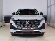 Changan CS55 Plus II Кемерово  - изображение 34