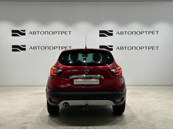 Renault Kaptur I с пробегом 2018 года, цена 1 199 000 рублей, 113473 км, внедорожник, Автокод Объявления