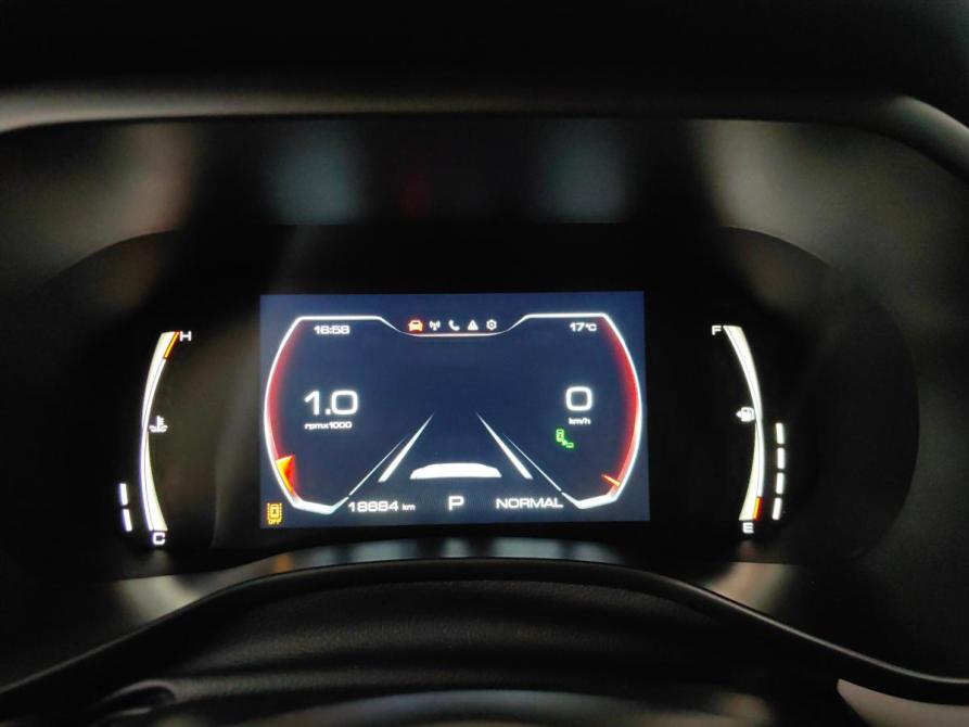 Haval Jolion I Рестайлинг Подольск  - изображение 10