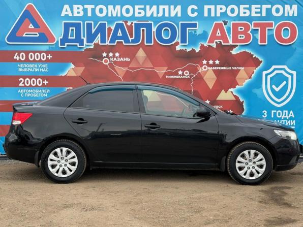 Kia Cerato II с пробегом 2013 года, цена 690 000 рублей, 182382 км, седан, Автокод Объявления