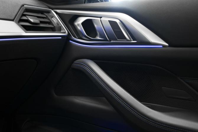 BMW 4 серии G22 G23 G26 с пробегом 2021 года, цена 4 719 000 рублей, 63578 км, купе, Автокод Объявления