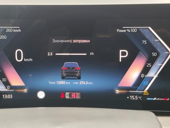 BMW X5 IV (G05/G18) Рестайлинг с пробегом 2025 года, цена 9 190 000 рублей, 12050 км, внедорожник, Автокод Объявления