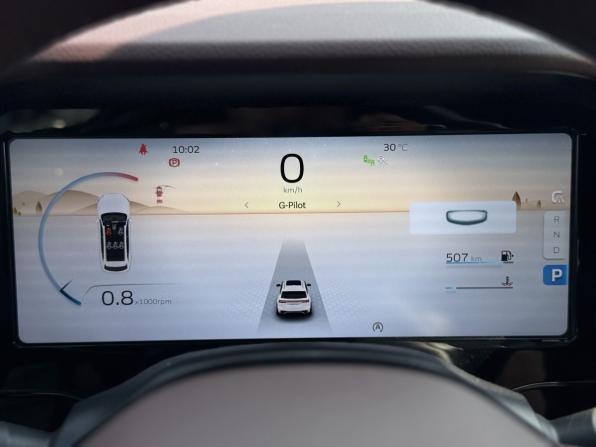 Geely Monjaro I с пробегом 2023 года, цена 2 550 000 рублей, 127122 км, внедорожник, Автокод Объявления