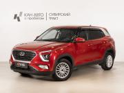 Hyundai Creta II Казань  - изображение 9