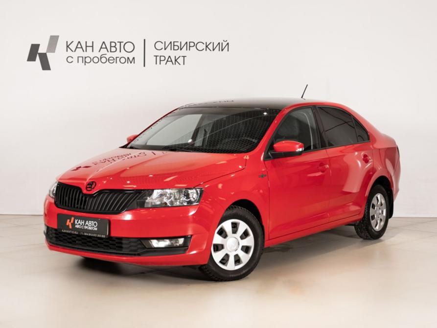 Skoda Rapid I Рестайлинг Казань  - изображение 1