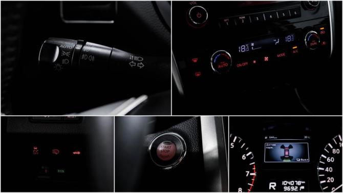 Nissan Teana III с пробегом 2014 года, цена 1 280 000 рублей, 104077 км, седан, Автокод Объявления