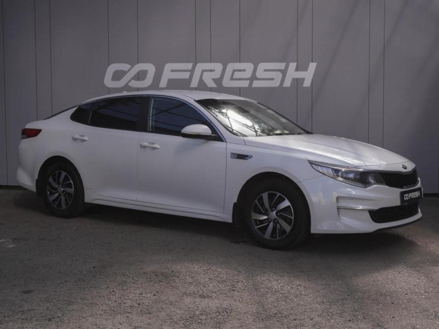 Kia Optima IV Тамбов  - изображение 1