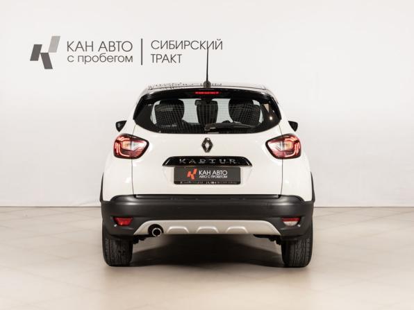 Renault Kaptur I Рестайлинг с пробегом 2020 года, цена 1 608 200 рублей, 104011 км, внедорожник, Автокод Объявления