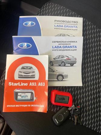 Lada (ВАЗ) Granta I с пробегом 2016 года, цена 310 000 рублей, 223509 км, седан, Автокод Объявления