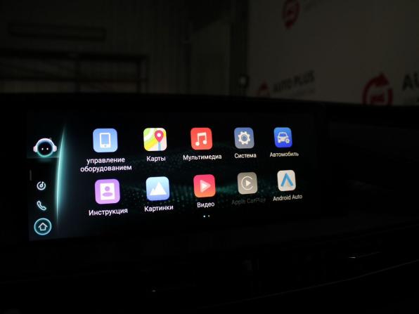 Chery Tiggo 7 Pro Max I с пробегом 2023 года, цена 2 170 000 рублей, 23000 км, внедорожник, Автокод Объявления