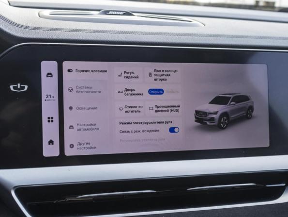 Geely Monjaro I с пробегом 2024 года, цена 3 599 000 рублей, 30740 км, внедорожник, Автокод Объявления