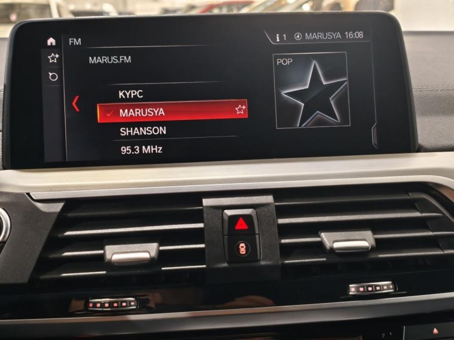 BMW X4 II (G02) Курск  - изображение 12