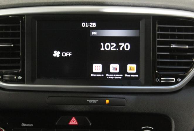 Kia Sportage IV Рестайлинг с пробегом 2020 года, цена 2 265 000 рублей, 131766 км, внедорожник, Автокод Объявления