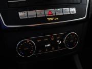 Mercedes-Benz GLE Coupe II (C167) Химки  - изображение 36