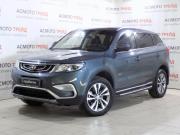 Geely Atlas I Екатеринбург  - изображение 21