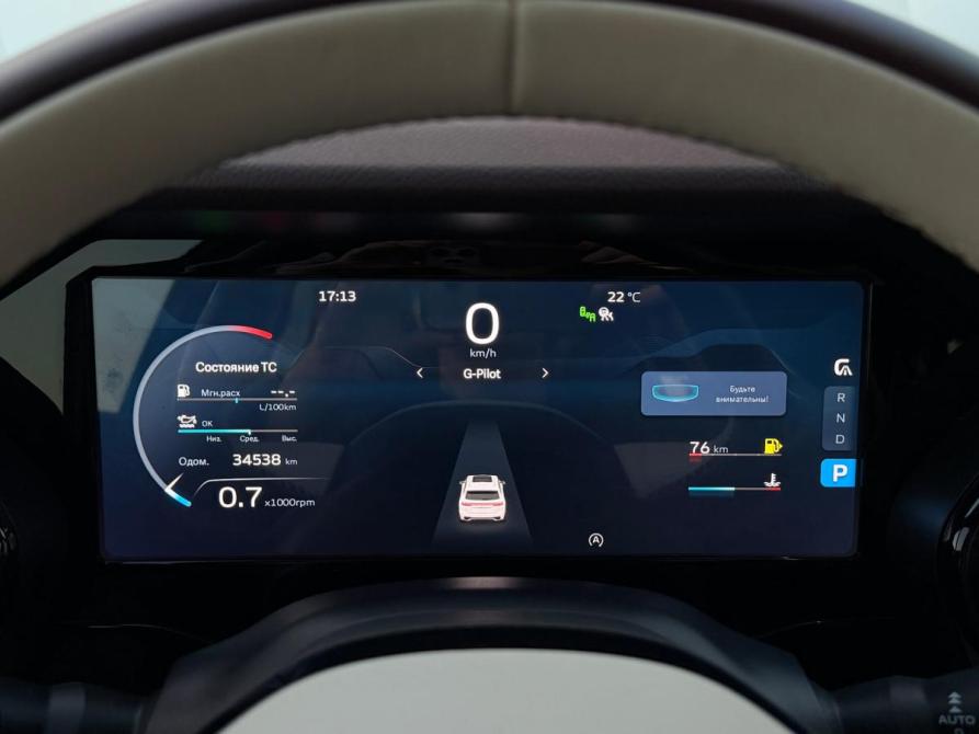 Geely Monjaro I Набережные Челны  - изображение 15