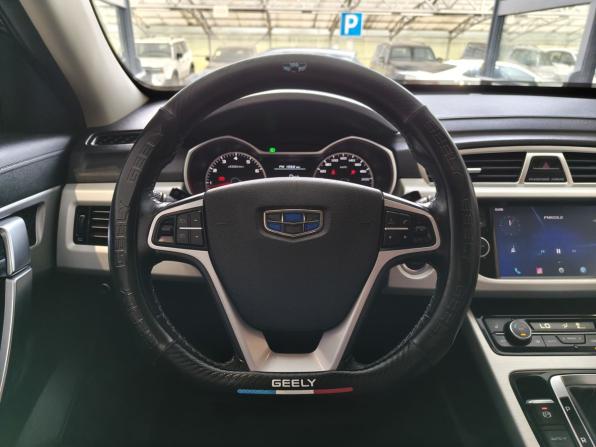 Geely Atlas I с пробегом 2020 года, цена 1 490 000 рублей, 175000 км, внедорожник, Автокод Объявления