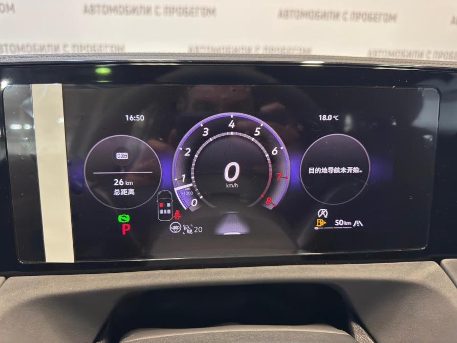 Volkswagen Tiguan III (China Market) Санкт-Петербург  - изображение 21