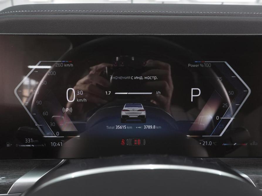 BMW 7 серии VII (G70) Ростов-на-Дону  - изображение 26