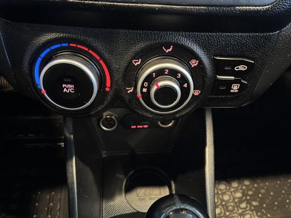 Kia Rio III с пробегом 2014 года, цена 1 030 000 рублей, 148307 км, седан, Автокод Объявления