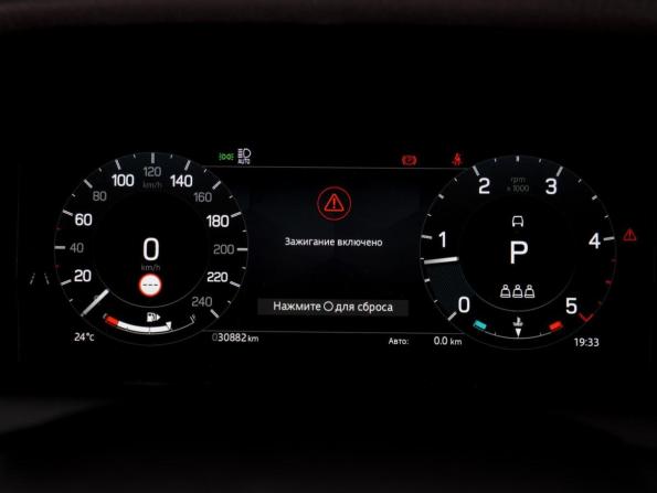 Land Rover Discovery Sport I Рестайлинг с пробегом 2024 года, цена 4 299 000 рублей, 30882 км, внедорожник, Автокод Объявления
