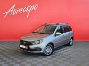 Lada (ВАЗ) Granta I Рестайлинг Вологда  - изображение 17